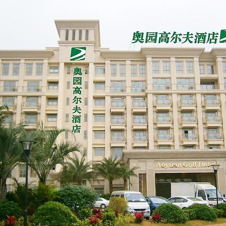 Aoyuan Golf Hotel Canton Extérieur photo