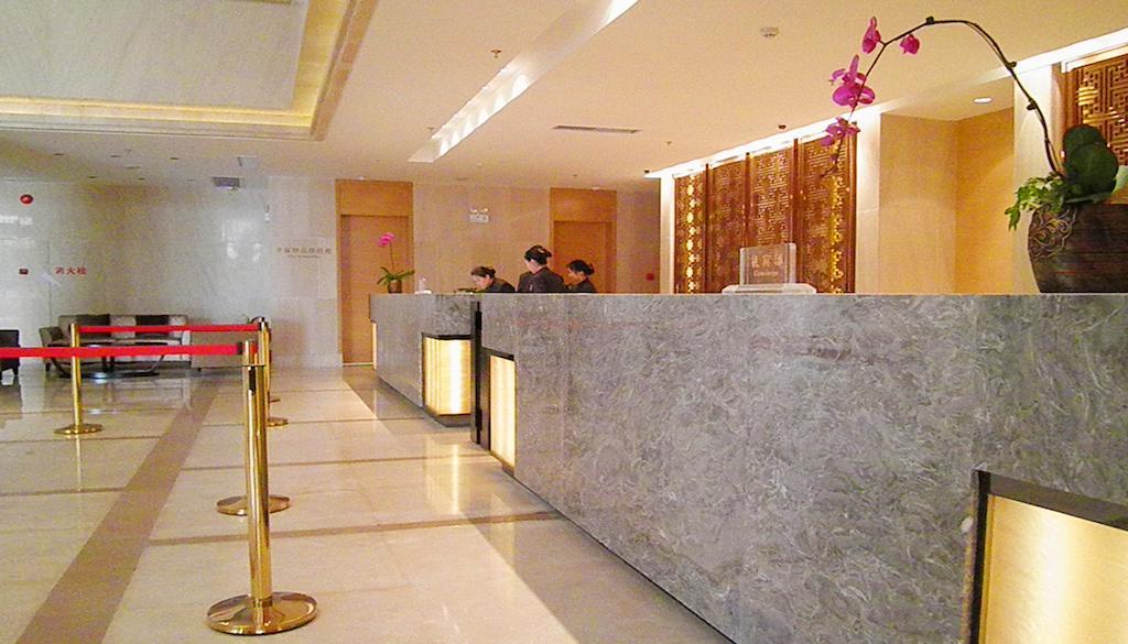 Aoyuan Golf Hotel Canton Extérieur photo