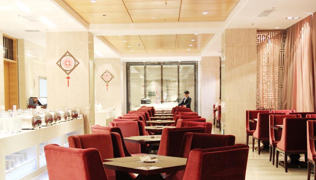 Aoyuan Golf Hotel Canton Extérieur photo